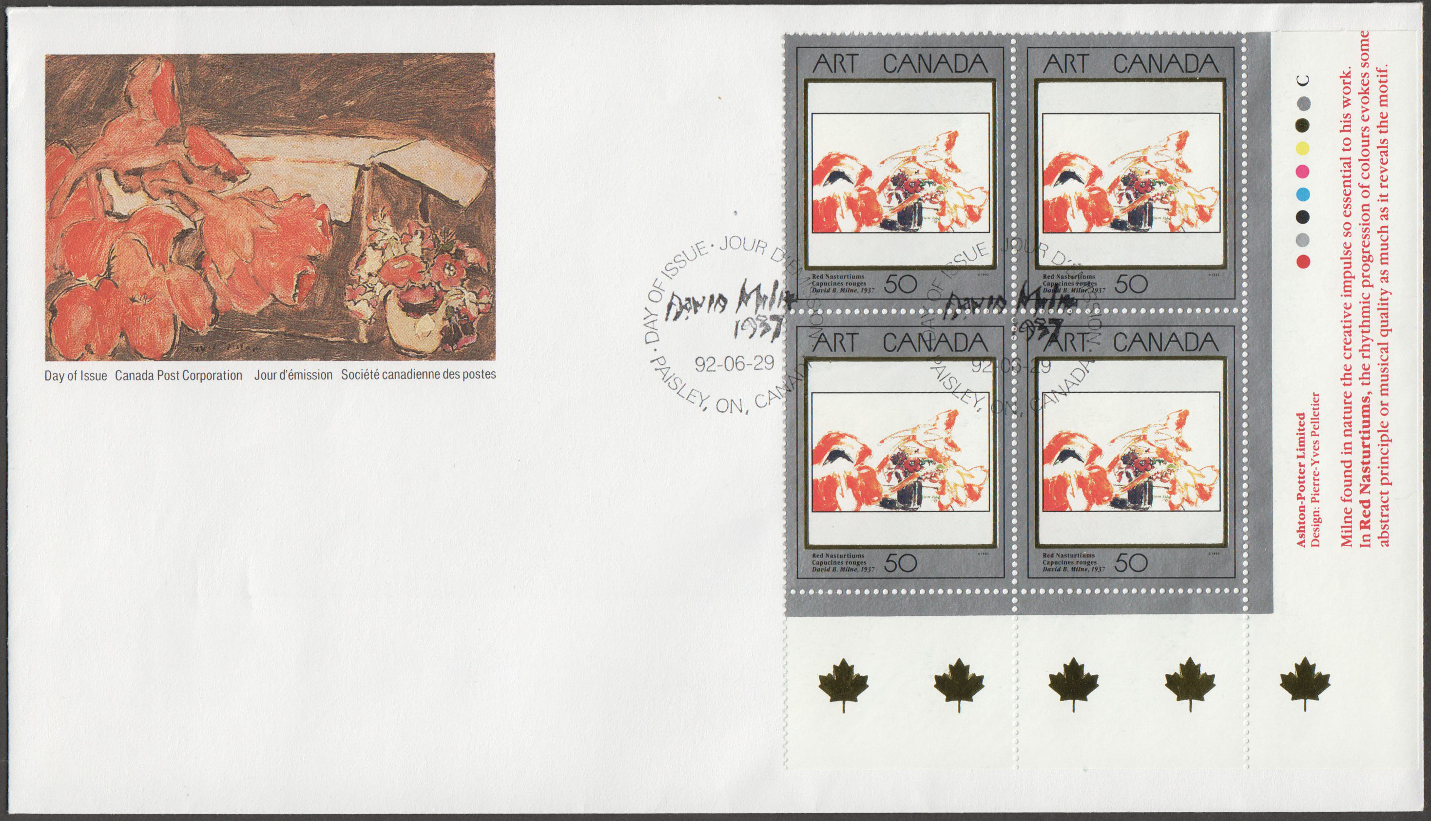 Canada Scott 1419 FDC PB LR (L) - Click Image to Close